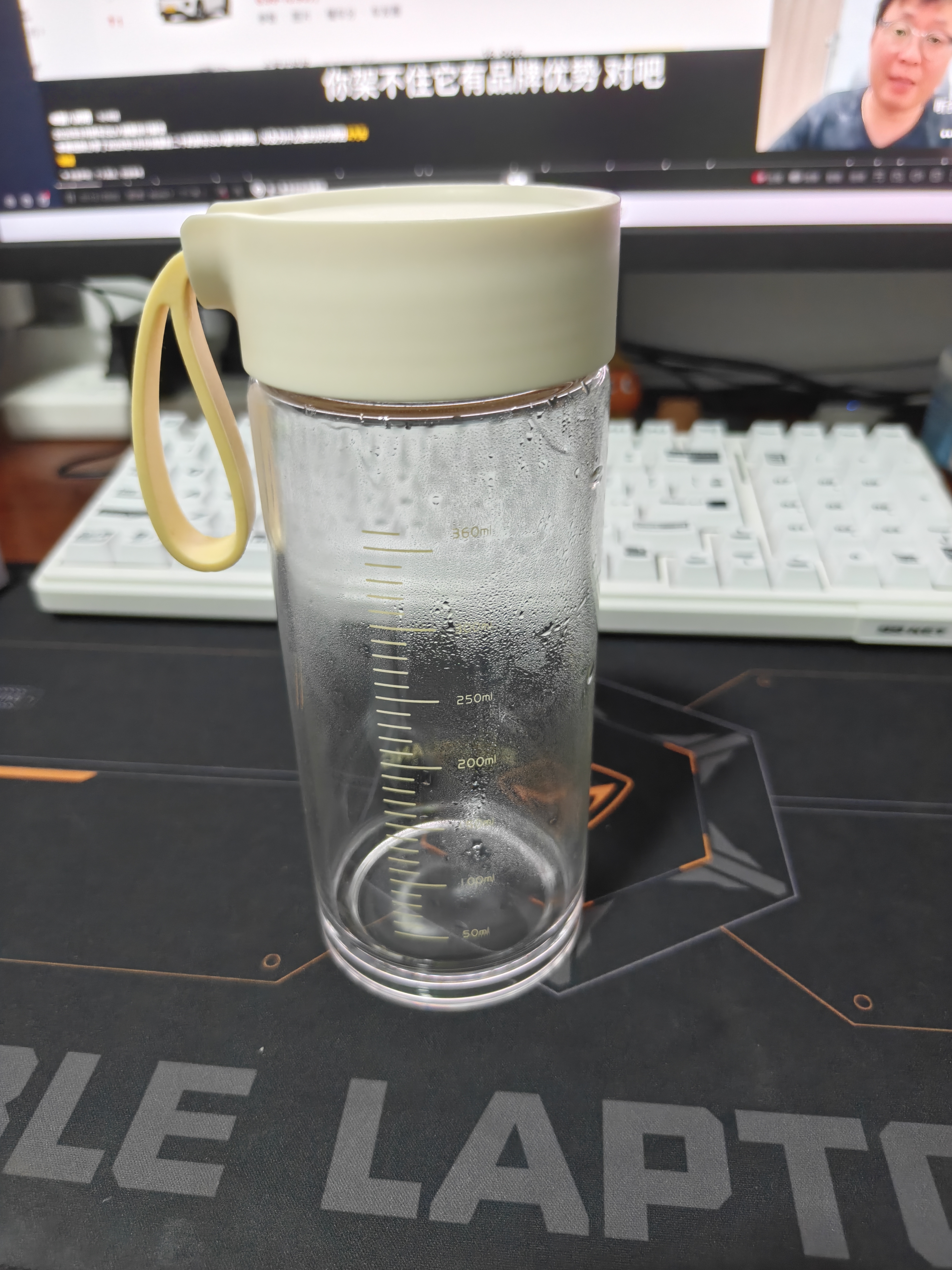 富光玻璃杯高硼硅玻璃水杯子女生便携牛奶咖啡刻度高颜值茶杯480ml 实拍图