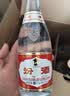 汾酒黄盖玻汾53度475mL*3瓶+红盖玻汾42度475mL*3瓶组合装 (带分装箱) 实拍图