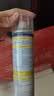 WD-40除锈剂强力wd40金属防锈神器门锁润滑油机械螺丝栓松动解喷100ml 实拍图