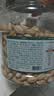 百草味开心果1kg 盐焗味大颗粒无漂白应季新货休闲零食罐装团购包装混发 实拍图