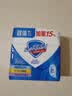 舒肤佳香皂100g*3块皂(纯白+柠檬+薰衣草)99.9%除菌 除螨温和润肤沐浴皂 实拍图