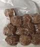 喜得佳牛肉丸250g*2+牛筋丸250g*2 潮汕手打牛肉丸组合火锅烧烤早餐食材 实拍图