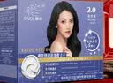 章华（SAVOL）快速染发霜自然黑色 (一抹黑染发剂5分钟染发剂染头男女)自营 实拍图