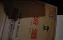 汾酒红盖玻汾 清香型白酒 42度 475mL*6瓶 非原箱 实拍图