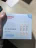 维德鼻腔清洗液专用生理盐水0.9%浓度喷雾生理盐水15ML 21支/盒*1 实拍图
