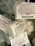 babycare皇室狮子王国弱酸纸尿裤加量装M84片(6-11kg)婴儿尿不湿透气亲肤 实拍图