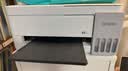 爱普生（EPSON）【6代新品】L3351墨仓式彩色打印机 微信打印/无线连接 家用AI学习打印机（打印、复印、扫描） 实拍图