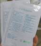 可复美【医用金选】重组胶原蛋白敷料4盒医美术后修护面膜国庆礼遇 实拍图