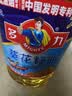 多力经典葵花籽油6.18L 一级压榨家用食用油 实拍图