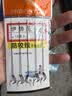 柏鲨 钓鱼竿套装组合手竿海竿鱼杆新手鱼具钓鱼装备全套渔具垂钓用品 3.6+4.5手竿+简易版25件套 实拍图