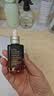 雅诗兰黛小棕瓶焕活修护礼盒(棕瓶30ml+复活水100ml+胶原霜50ml)生日礼物 实拍图