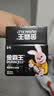 金霸王(Duracell)5号电池20粒装碱性干电池五号 适用博朗耳温枪/血糖仪/鼠标血压计电子秤遥控器儿童玩具 实拍图