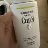 珂润（Curel）氨基酸洗面奶温和清洁敏感肌男女京东自营 控油保湿洁面泡沫150ml 实拍图
