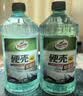 龟牌（Turtle Wax）硬壳玻璃水防冻-42°汽车冬季去油膜雨刮水强力去污2L*2瓶 实拍图