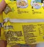 华丰方便面三鲜伊面五连包泡面早餐速食休闲零食品 原味5包*86g 实拍图