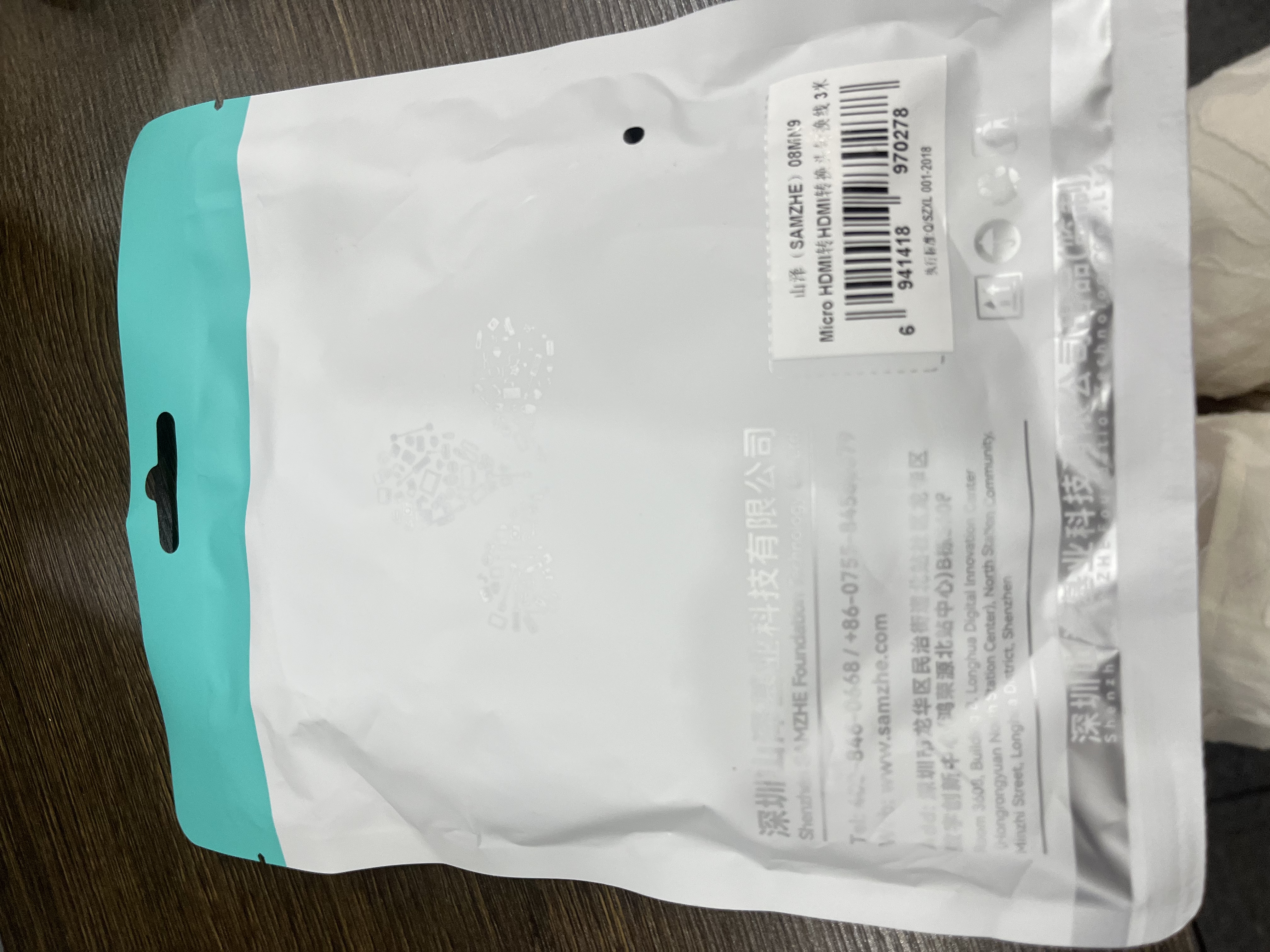 山泽Micro HDMI转HDMI连接线 4K高清转换线 相机平板笔记本电脑连接显示器电视投影仪3米 08MN9 实拍图