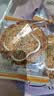 赵老师麻饼500g四川特产芝麻饼非遗传承手工制作老式点心月饼冰桔味 实拍图