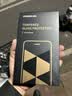 绿联【无黑边不挡屏】适用苹果17钢化膜iPhone17手机膜16Pro通用无边高清全屏防摔防爆保护膜 2片装 实拍图
