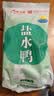 桂花鸭盐水鸭1000g整只咸水鸡鸭熟食即食卤味伴手礼江苏老字号南京中秋 实拍图