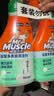 威猛先生（Mr Muscle）浴室清洁剂 500g+500g 气味清新 瓷砖清洁剂 除霉除菌 超市同款 实拍图