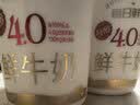 每日鲜语4.0鲜牛奶1L定期购定期配送到家 实拍图