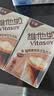 维他奶咖啡拿铁味豆乳饮料250ml*6盒 分享装 国庆送礼 家庭聚会 实拍图