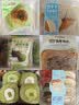 鲜京采纯脂巧克力千层蛋糕400g/6寸 动物奶油雪糕糕点零食甜品聚会节日 实拍图
