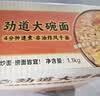 湾琴河面条劲道大碗面1100g挂面非油炸面饼整箱港式面条家常面食 实拍图
