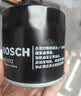 博世（BOSCH）机油滤芯滤清器0512大众速腾朗逸宝来捷达高尔夫78迈腾帕萨特A3Q3 实拍图