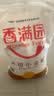 香满园 面粉 中筋粉 家用小麦粉 10斤 包子饺子馒头饼手擀面新疆面粉 实拍图