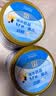 伊利欣活中老年奶粉 礼盒送礼 营养品富硒高钙益生菌0蔗糖 800g*2 实拍图