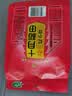 十月稻田 红小豆 2斤 红豆沙 打豆浆 杂粮粗粮真空装 大米伴侣 八宝粥原料 实拍图