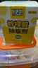 绿伞柠檬酸除垢剂 水垢清除剂 电水壶鱼缸除水垢母婴适用10g*24袋 实拍图