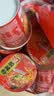 白家陈记 重庆酸辣粉非油炸方便粉丝85g*12桶装  夜宵零食整箱重庆风味 实拍图