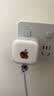 Apple/苹果 40W（至高60W） type-c快充充电器 苹果usb-c原装充电头 苹果iPhone 18 Pro Max充电器 实拍图