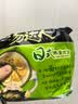 统一汤达人 日式豚骨拉面 袋装 125g*5袋 五连包 方便面速食面泡面 实拍图