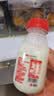 三元乐活高品质牛乳200ml*12瓶 冲咖啡 拌麦片 牛奶 实拍图