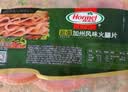 荷美尔（Hormel）经典美式火腿片150g/袋 冷藏熟食0淀粉添加 早餐烧烤 实拍图