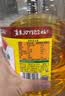 鲁花 【保真菜籽油】食用油 低芥酸特香菜籽油 6.18L   物理压榨 实拍图