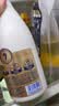 每日鲜语4.0鲜牛奶1L定期购定期配送到家 实拍图