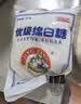 JING TANG京糖白糖1000g【优级绵白糖】中华老字号 甘蔗糖调料烘焙冲饮烹饪 实拍图