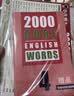 进口原版 2000 Core English Words 4级 常见词英语2000词 KET-PET核心词汇教材高中英语单词大全 教辅书图解词典 剑桥雅思核心词汇 实拍图
