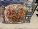 七鲜私厨黑松露牛肉意大利面（黑胡椒）311.1g*4 方便速食早晚餐微波即食 实拍图