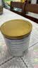 雅培益力佳SR营养配方粉辅助降血糖 均衡营养中秋礼盒400g*2 实拍图