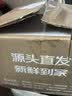京地达甘肃天水花牛苹果水果时令净重8.5斤单果85mm节日源头直发包邮 实拍图