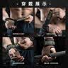 劳拉之星助力带握力带健身手套引体向上男硬拉护掌护腕女辅助黑色 实拍图