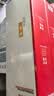 霍尼韦尔（Honeywell）除甲醛喷雾新房装修急入住专用甲醛清除剂非光触媒源头去甲醛喷剂 实拍图