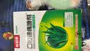 北京协和医学院口腔溃疡喷雾剂口舌生疮嘴巴上火起泡神器烂嘴药口腔黏膜修复专用 1盒装【专冶口腔溃疡】 口腔溃疡专用特效的 实拍图