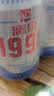 漓泉啤酒 1998小度特酿精酿 8度 330mL*24听 整箱装踏春送礼 实拍图