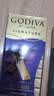 歌帝梵（Godiva）醇享72%可可进口高端黑巧克力90g独立装 国庆出游解馋零食 下午茶 实拍图